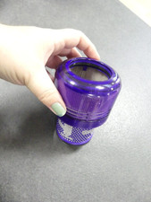 Filtre arrière pour